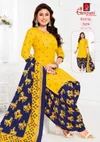 Payal Vol 12 By Ganpati Pure Cotton Printed Dress Material